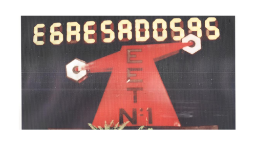 Escenario 1995